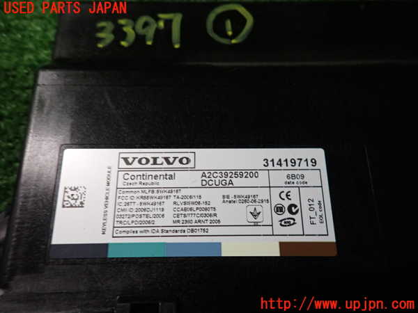 2UPJ-9233976146]ボルボ・V70(BB420W)コンピューター1 中古_3