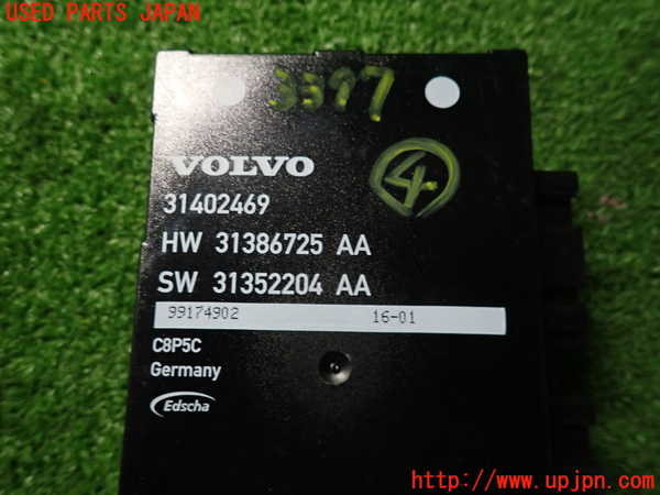 2UPJ-9233976149]ボルボ・V70(BB420W)コンピューター4 中古_5