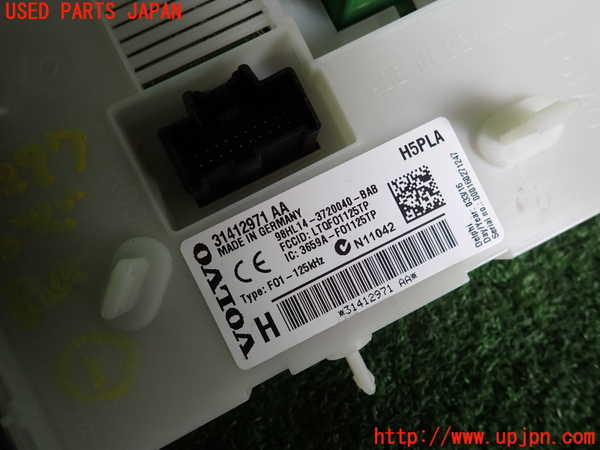 2UPJ-9233976741]ボルボ・V70(BB420W)ヒューズボックス1 中古_4