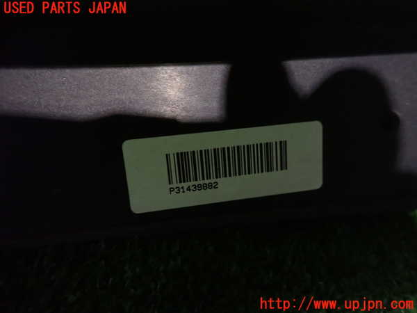 2UPJ-9233976836]ボルボ・V70(BB420W)電動ファン1 中古_2