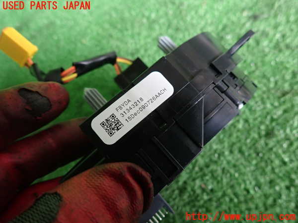 2UPJ-9233976800]ボルボ・V70(BB420W)スパイラルケーブル(リール) 中古_2