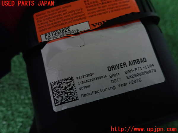 2UPJ-9233977865]ボルボ・V70(BB420W)運転席側エアバッグカバー 中古_3