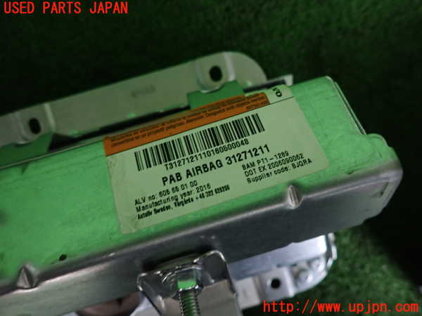 2UPJ-9233977870]ボルボ・V70(BB420W)助手席側エアバッグカバー 中古_3