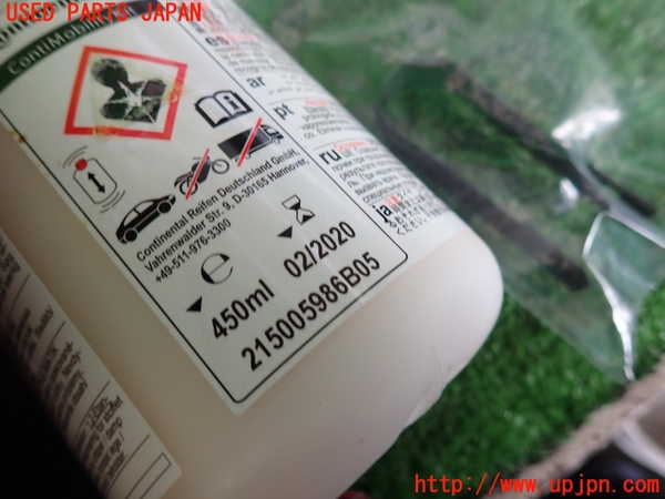 2UPJ-9233977805]ボルボ・V70(BB420W)車載工具 中古_2