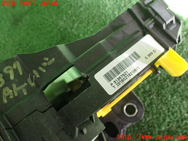 2UPJ-9233977555]ボルボ・V70(BB420W)ATシフトレバー 中古_4