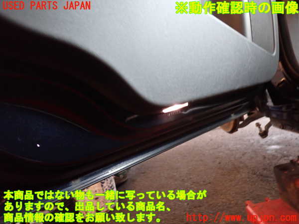 2UPJ-9233971264]ボルボ・V70(BB420W)左前ドア内張り 中古_5