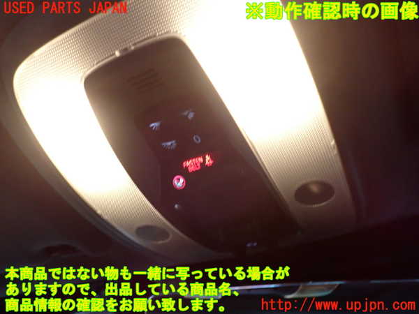 2UPJ-9233976411]ボルボ・V70(BB420W)ルームランプ1 (1列目真中) 中古_3