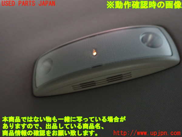 2UPJ-9233976412]ボルボ・V70(BB420W)ルームランプ2 (2列目真中) 中古_2