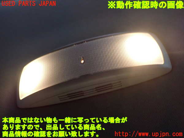 2UPJ-9233976412]ボルボ・V70(BB420W)ルームランプ2 (2列目真中) 中古_3