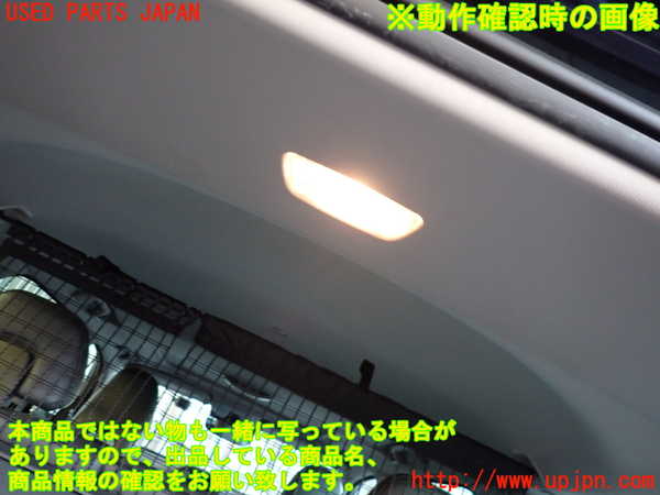 2UPJ-9233976413]ボルボ・V70(BB420W)ルームランプ3 (ラゲッジ真中) 中古_3
