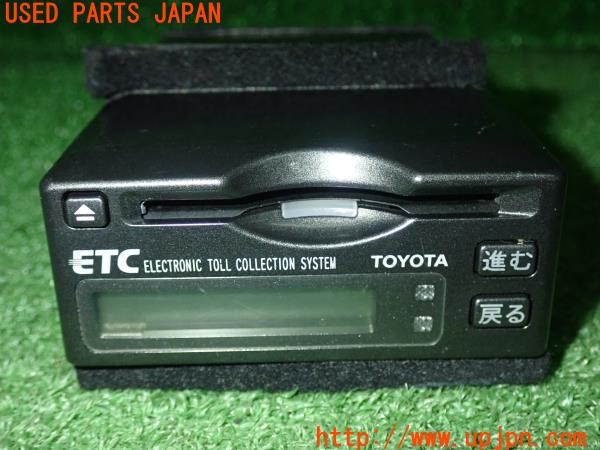 3UPJ=9233980503]センチュリー(GZG50)純正 ETC車載器 86980-28011 中古_3