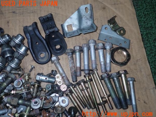 3UPJ=9233980720]センチュリー(GZG50)ネジ・ナット・ステー類 セット ジャンク_2
