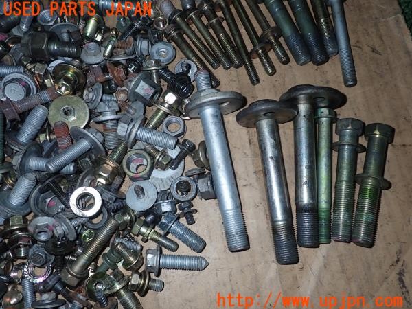 3UPJ=9233980720]センチュリー(GZG50)ネジ・ナット・ステー類 セット ジャンク_3