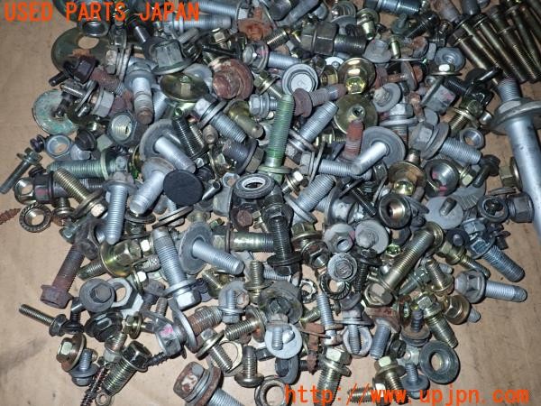 3UPJ=9233980720]センチュリー(GZG50)ネジ・ナット・ステー類 セット ジャンク_5