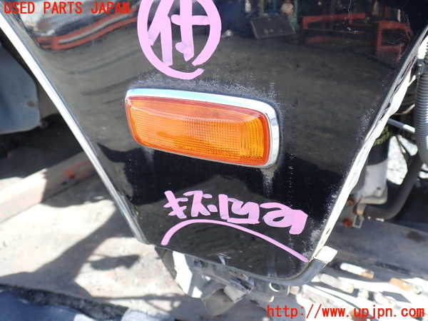 1UPJ-9233981080]センチュリー(GZG50(改))右前フェンダー 中古_3