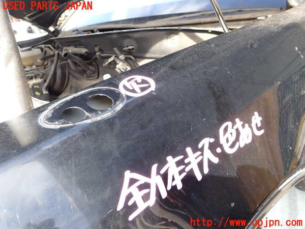 1UPJ-9233981082]センチュリー(GZG50(改))左前フェンダー 中古_2