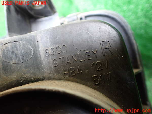 1UPJ-9233981130]センチュリー(GZG50(改))右ヘッドライト ハロゲン 中古_4
