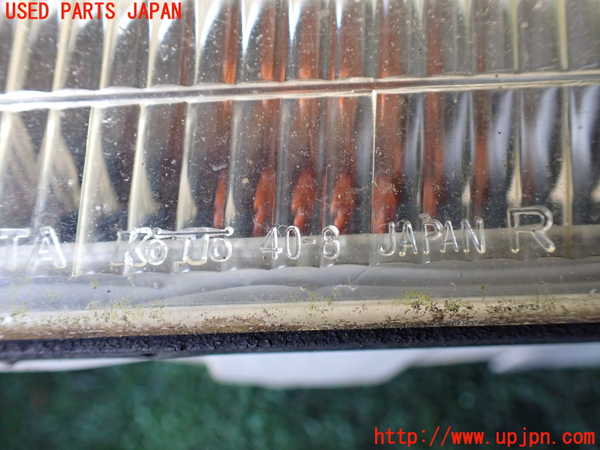 1UPJ-9233981160]センチュリー(GZG50(改))右ウィンカーレンズ 中古_4