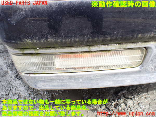1UPJ-9233981160]センチュリー(GZG50(改))右ウィンカーレンズ 中古_5
