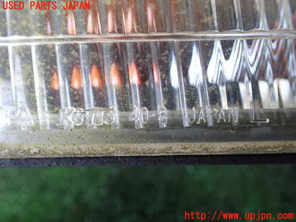 1UPJ-9233981162]センチュリー(GZG50(改))左ウィンカーレンズ 中古_4