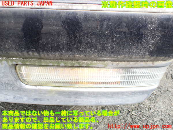 1UPJ-9233981162]センチュリー(GZG50(改))左ウィンカーレンズ 中古_5