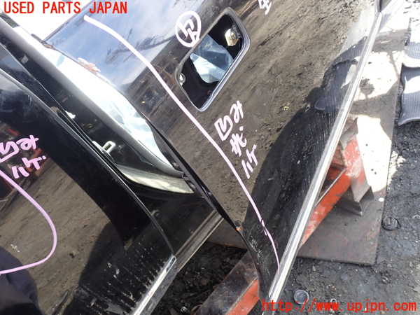 1UPJ-9233981230]センチュリー(GZG50(改))右前ドア 中古_2