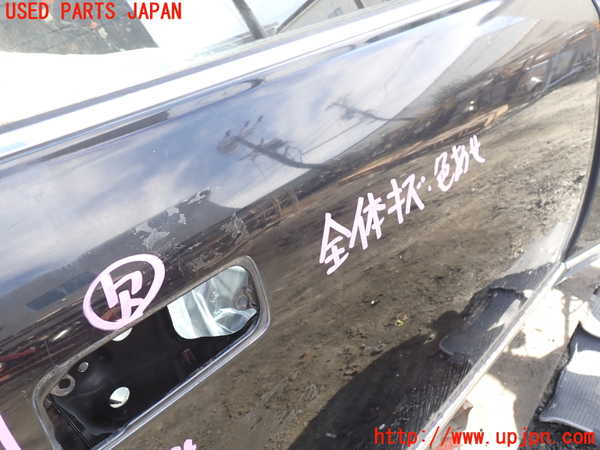 1UPJ-9233981230]センチュリー(GZG50(改))右前ドア 中古_3