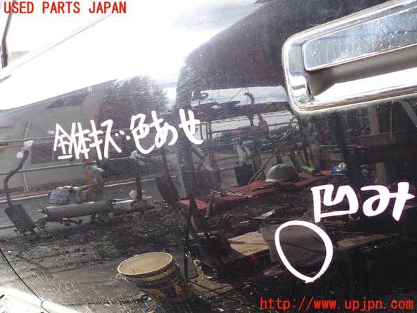 1UPJ-9233981260]センチュリー(GZG50(改))左前ドア 中古_2