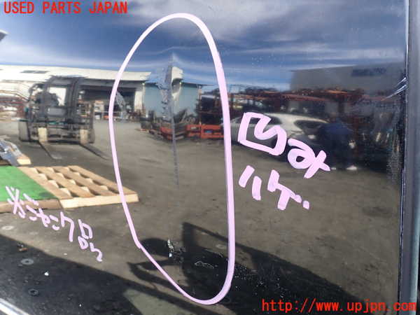 1UPJ-9233981290]センチュリー(GZG50(改))右後ドア ジャンク_2