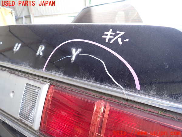 1UPJ-9233981500]センチュリー(GZG50(改))トランク 中古_2