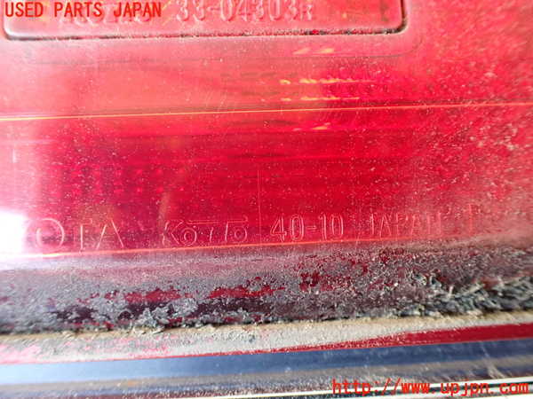 1UPJ-9233981530]センチュリー(GZG50(改))右テールランプ 中古_4