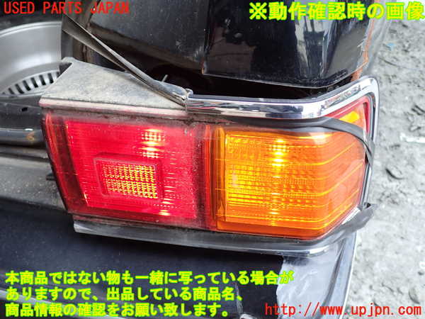 1UPJ-9233981530]センチュリー(GZG50(改))右テールランプ 中古_5