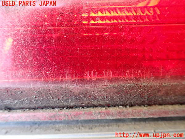 1UPJ-9233981536]センチュリー(GZG50(改))左テールランプ ジャンク_4