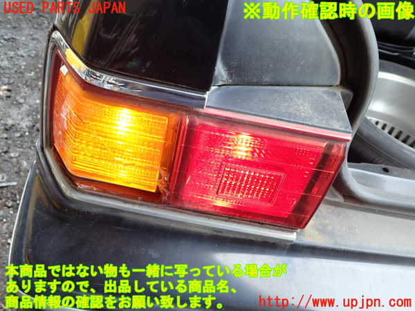 1UPJ-9233981536]センチュリー(GZG50(改))左テールランプ ジャンク_5