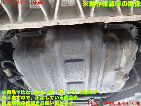 1UPJ-9233982010]センチュリー(GZG50(改))エンジン 1GZ-FE 中古_5