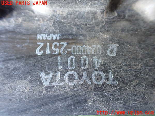 1UPJ-9233982481]センチュリー(GZG50(改))オイルクーラー1 中古_3