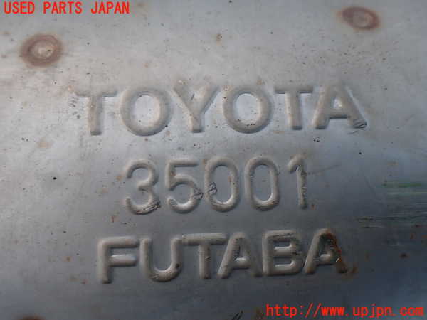 1UPJ-9233982651]センチュリー(GZG50(改))センターパイプ1 中古_3