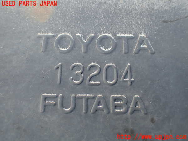 1UPJ-9233982671]センチュリー(GZG50(改))リアマフラー1 中古_3