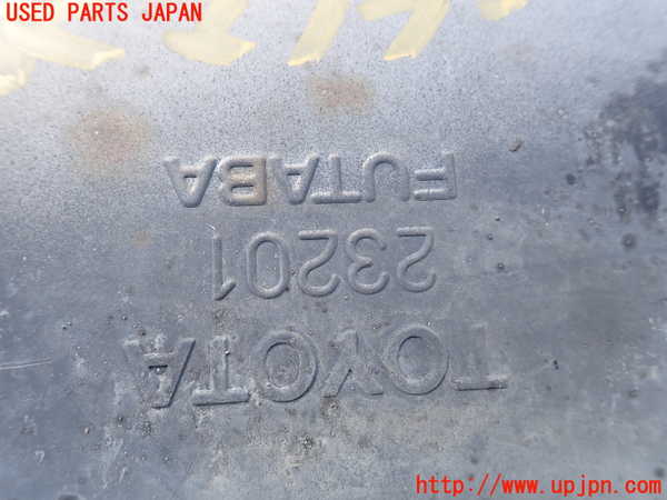 1UPJ-9233982672]センチュリー(GZG50(改))リアマフラー2 中古_3