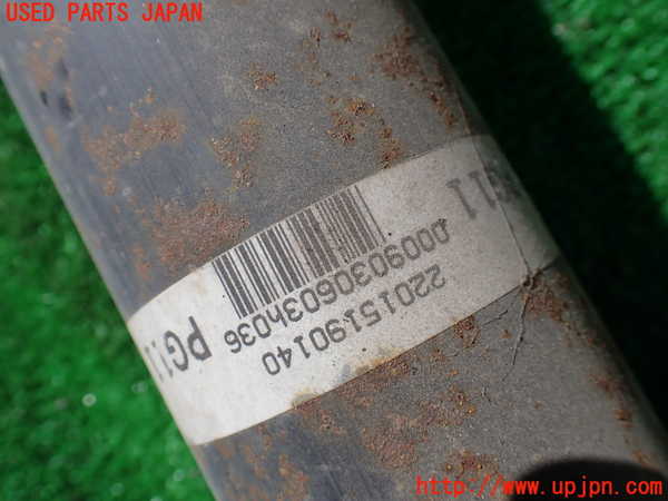 1UPJ-9233983410]センチュリー(GZG50(改))リアプロペラシャフト 中古_2