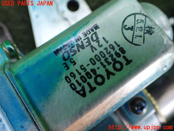 1UPJ-9233984260]センチュリー(GZG50(改))ステアリングシャフト 中古_5