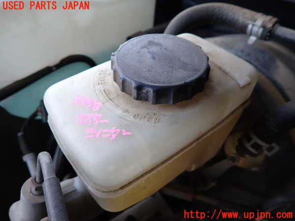 1UPJ-9233984050]センチュリー(GZG50(改))ブレーキマスターシリンダー 中古_2