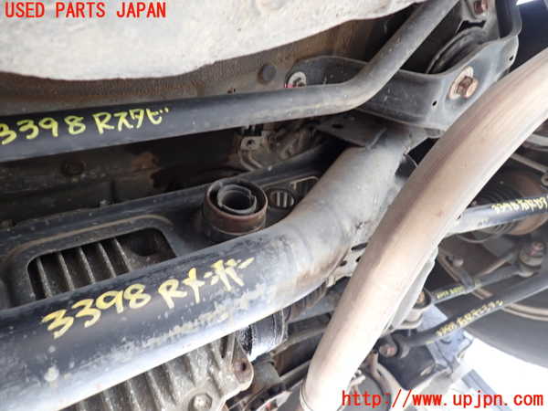 1UPJ-9233985295]センチュリー(GZG50(改))リアメンバー 中古_2