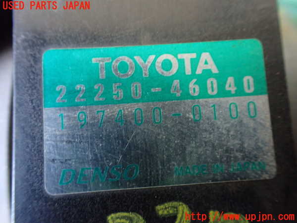 1UPJ-9233986320]センチュリー(GZG50(改))エアフロメーター 中古_3