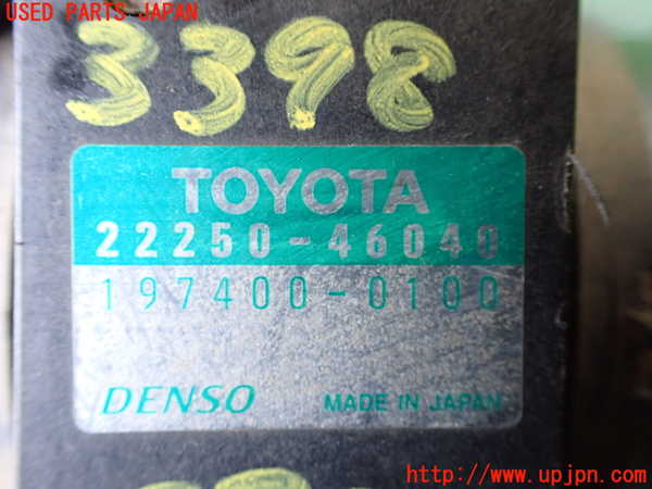 1UPJ-9233986320]センチュリー(GZG50(改))エアフロメーター 中古_4