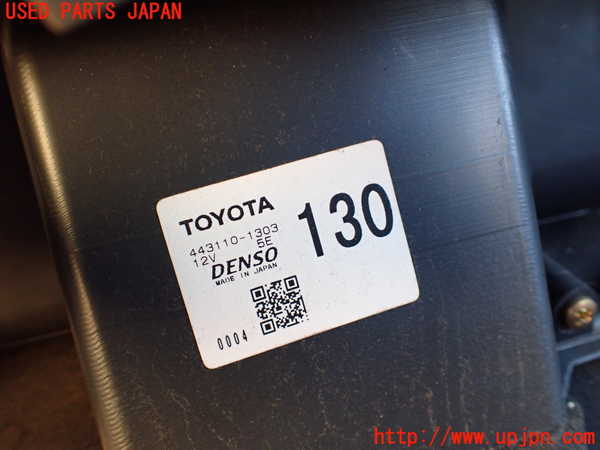 1UPJ-9233986081]センチュリー(GZG50(改))エバポレーター1 中古_3