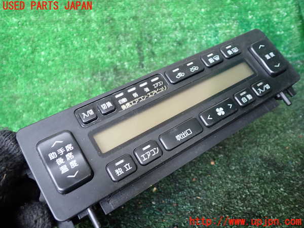 1UPJ-9233986066]センチュリー(GZG50(改))エアコンスイッチ1 中古_2