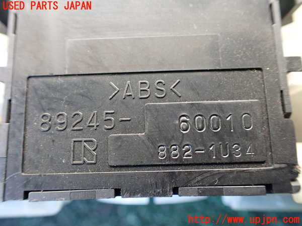 1UPJ-9233986720]センチュリー(GZG50(改))コンビネーションスイッチ 中古_5