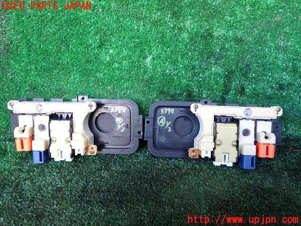 1UPJ-9233986309]センチュリー(GZG50(改))スイッチ4 中古_2