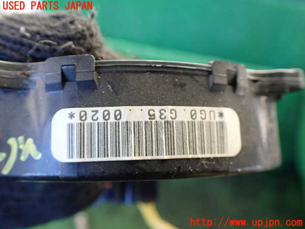 1UPJ-9233986800]センチュリー(GZG50(改))スパイラルケーブル(リール) 中古_3